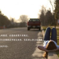 word破解版免费下载手机