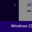 管家婆彩图 今天 更新