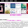 word文档的表格怎么连起来不分页